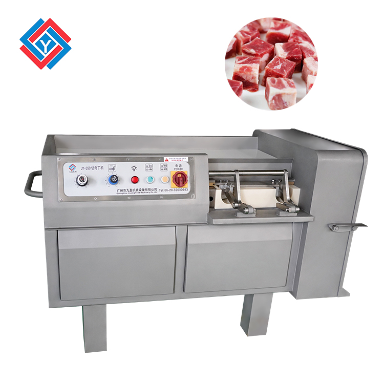自動切肉丁機(jī)JY-350